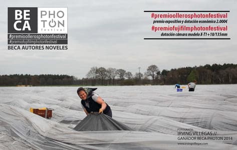 V Beca Photon Festival 2015