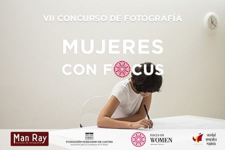 VII Concurso Internacional de Fotografía Focus On Women 2016. "Mujeres en movimiento" (AMPLIADO)