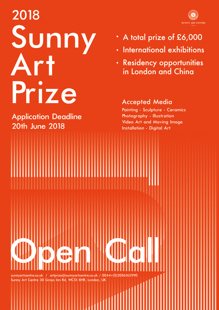 The Sunny Art Prize Competition and Exhibition