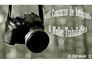 VIII Concurso de Fotografía "A Muller Traballadora"